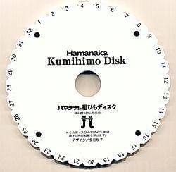 Kumihimo Disk Hamanaka – Kumihimo Resource – By Adrienne Gaskell